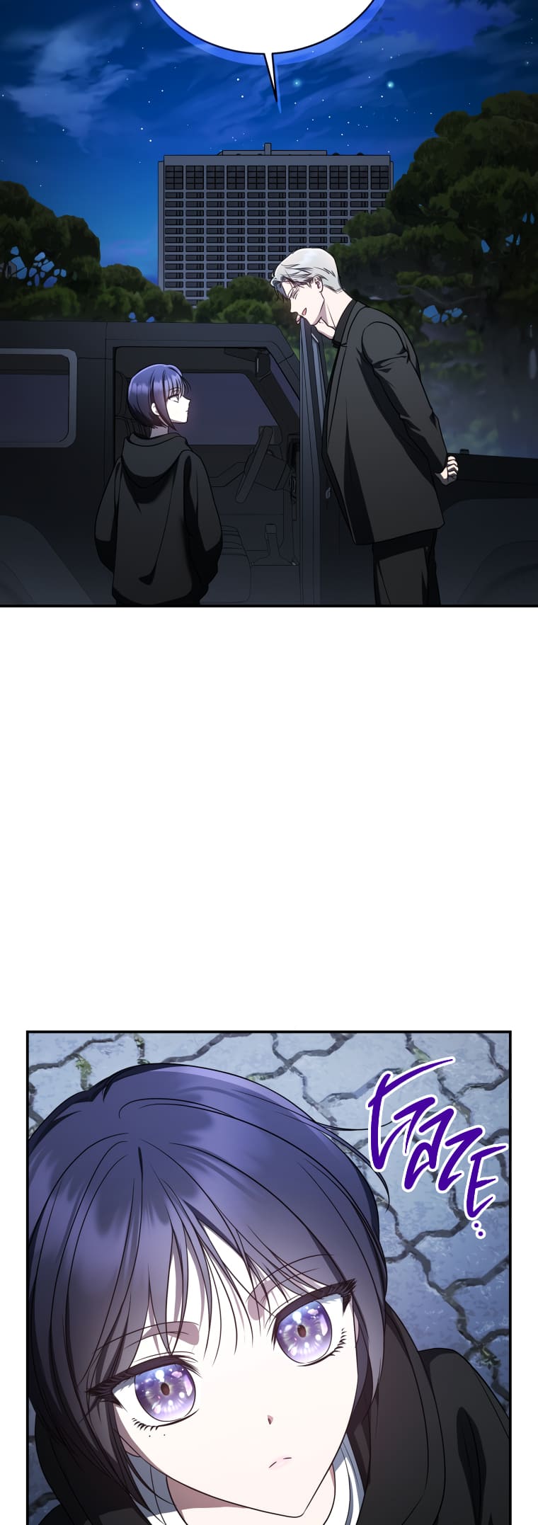 The Ranker’s Guide To Live An Ordinary Life chapter 17 page 35