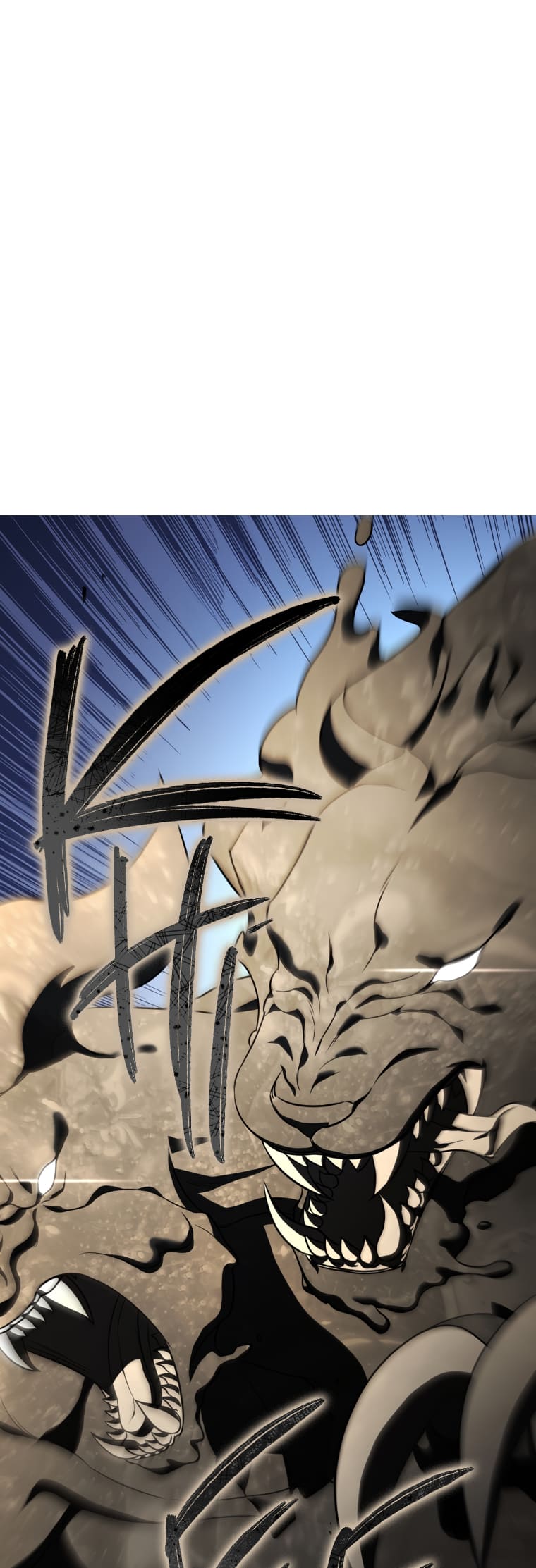 The Ranker’s Guide To Live An Ordinary Life chapter 17 page 6