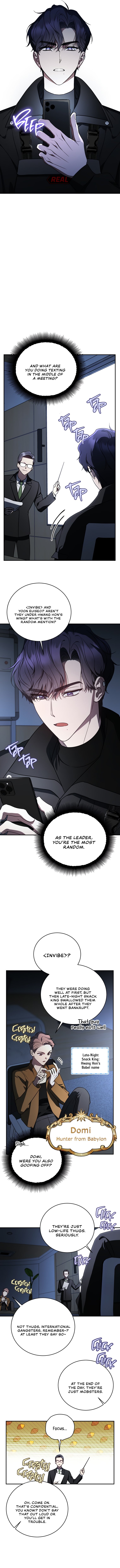 The Ranker’s Guide To Live An Ordinary Life chapter 19 page 24