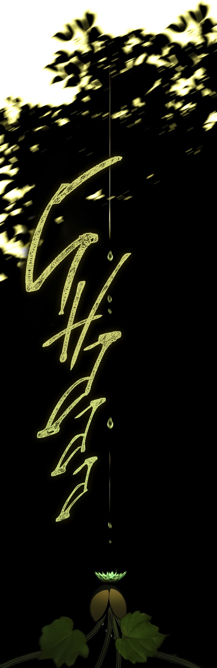 The Ranker’s Guide To Live An Ordinary Life chapter 19 page 26