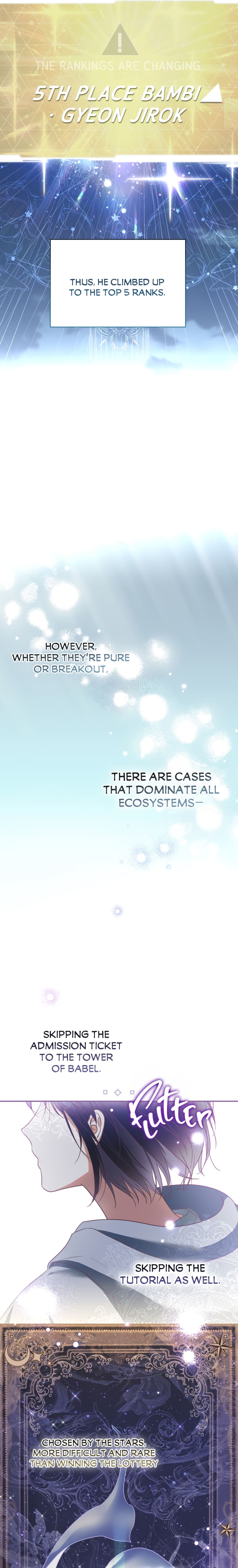 The Ranker’s Guide To Live An Ordinary Life chapter 2 page 20