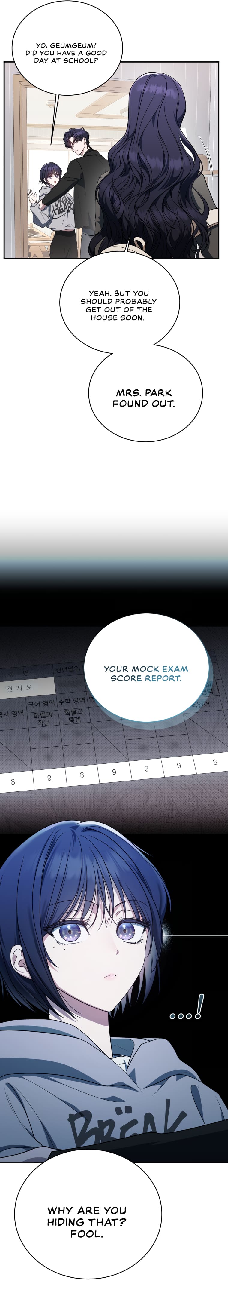 The Ranker’s Guide To Live An Ordinary Life chapter 2 page 23