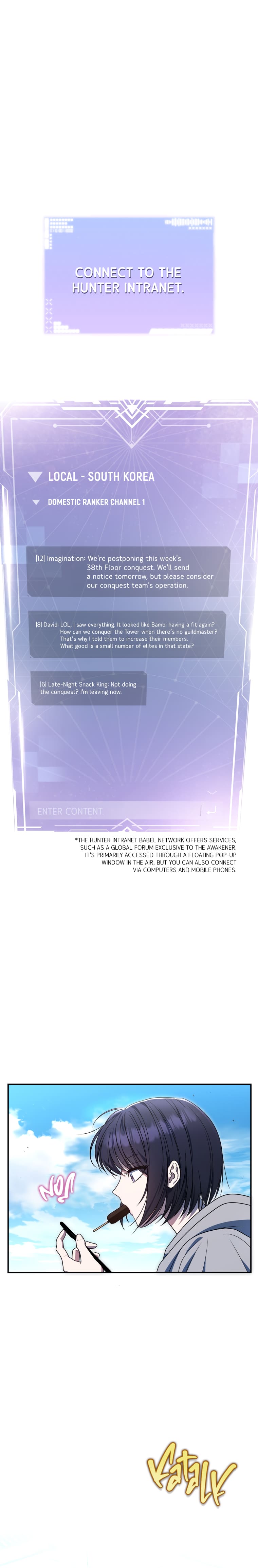 The Ranker’s Guide To Live An Ordinary Life chapter 2 page 27