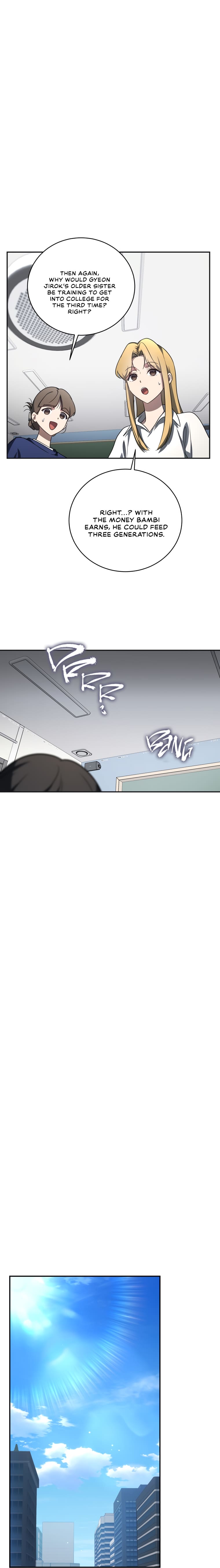 The Ranker’s Guide To Live An Ordinary Life chapter 21 page 10