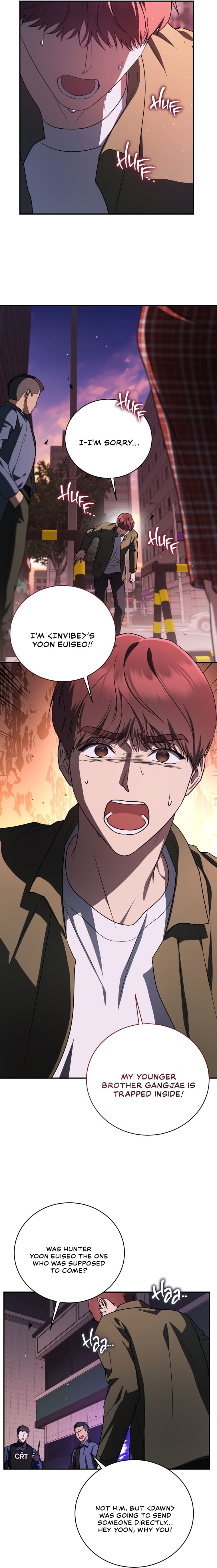 The Ranker’s Guide To Live An Ordinary Life chapter 21 page 21