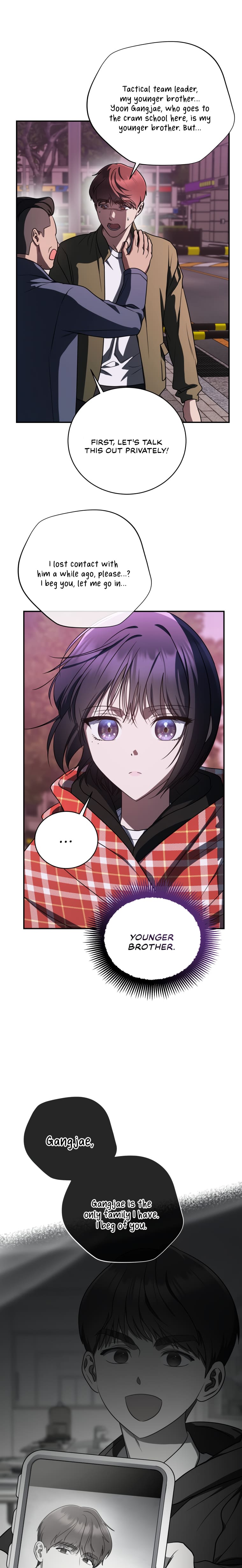 The Ranker’s Guide To Live An Ordinary Life chapter 21 page 22