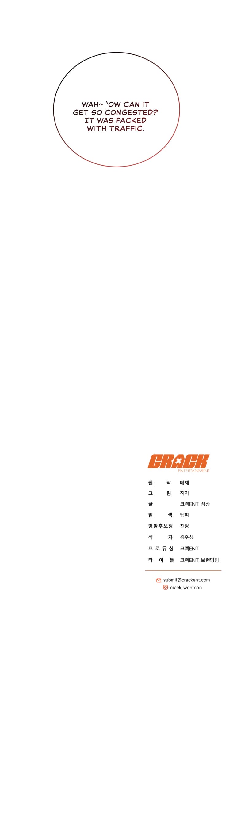 The Ranker’s Guide To Live An Ordinary Life chapter 21 page 26