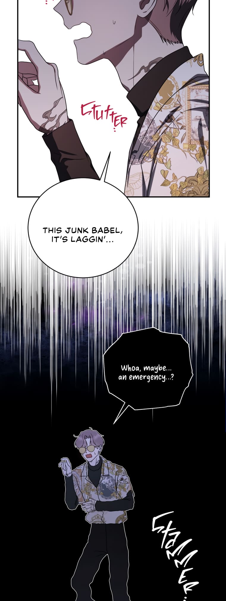 The Ranker’s Guide To Live An Ordinary Life chapter 22 page 31