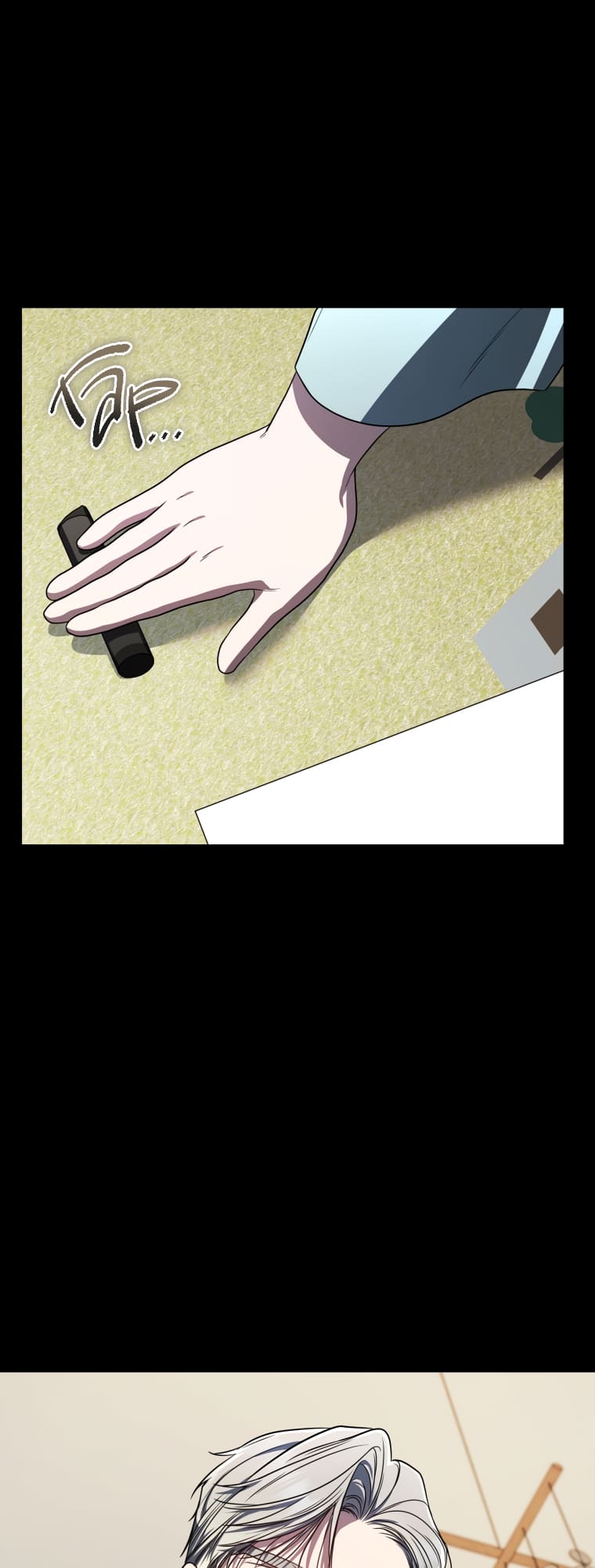 The Ranker’s Guide To Live An Ordinary Life chapter 23 page 26