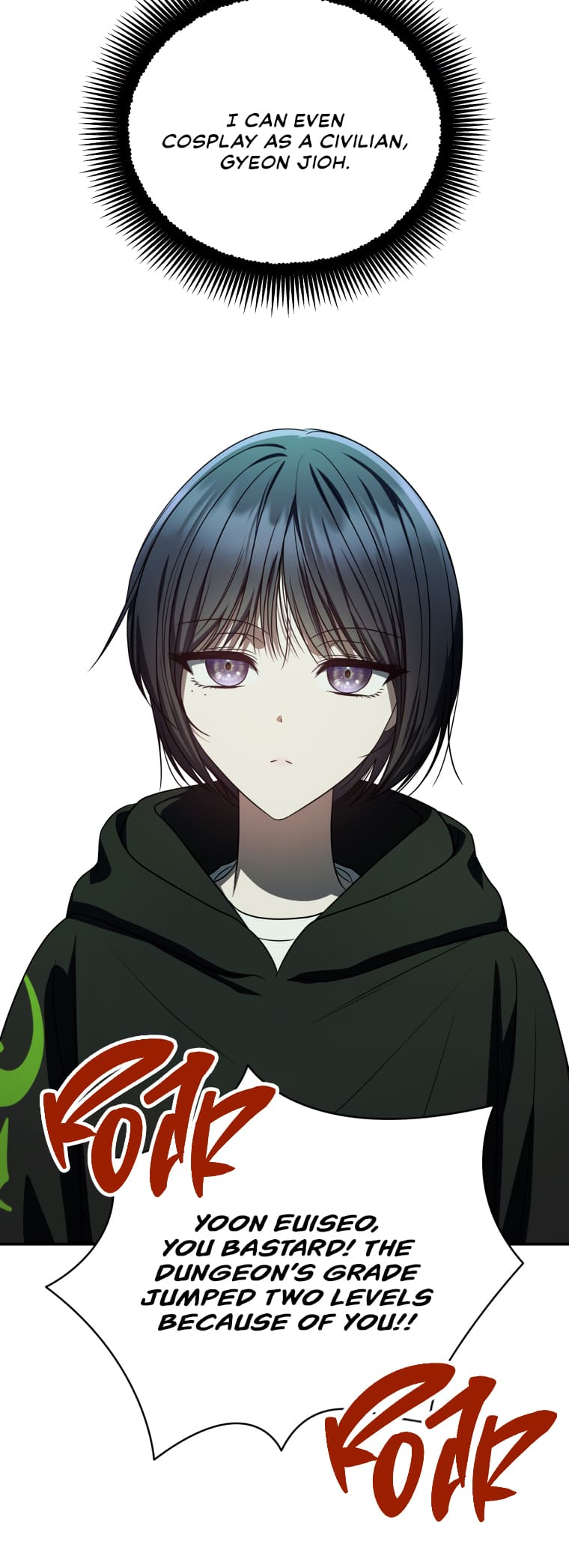 The Ranker’s Guide To Live An Ordinary Life chapter 24 page 23