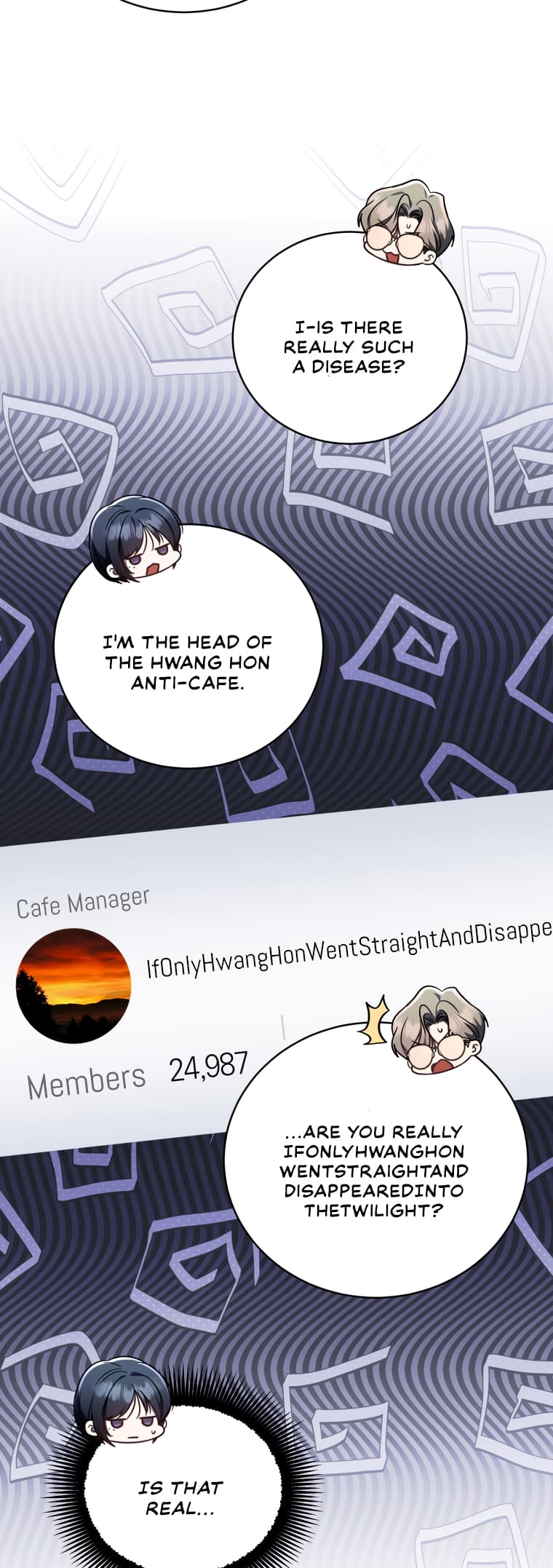 The Ranker’s Guide To Live An Ordinary Life chapter 24 page 27