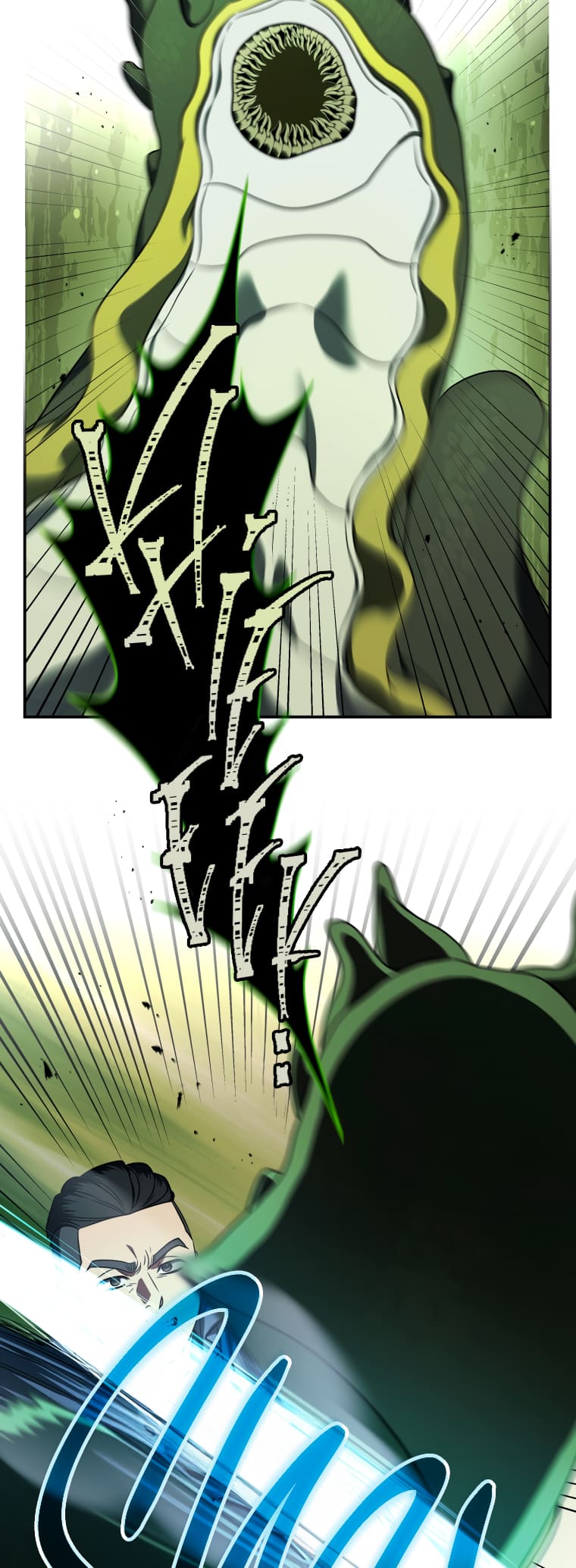 The Ranker’s Guide To Live An Ordinary Life chapter 24 page 42