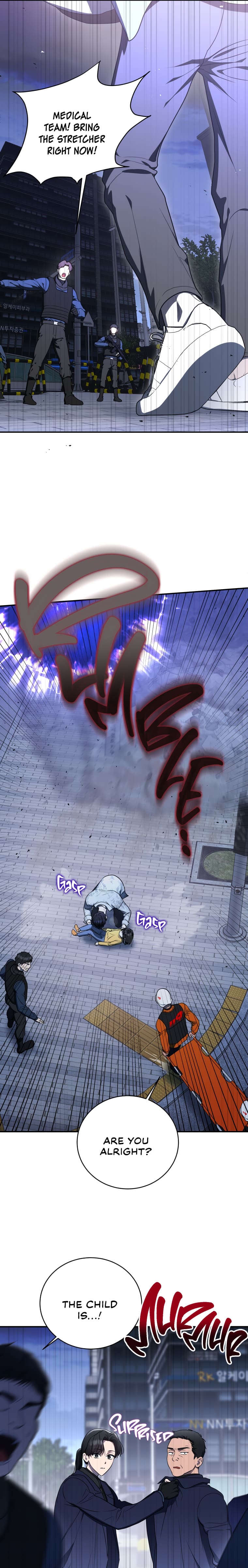 The Ranker’s Guide To Live An Ordinary Life chapter 3 page 24