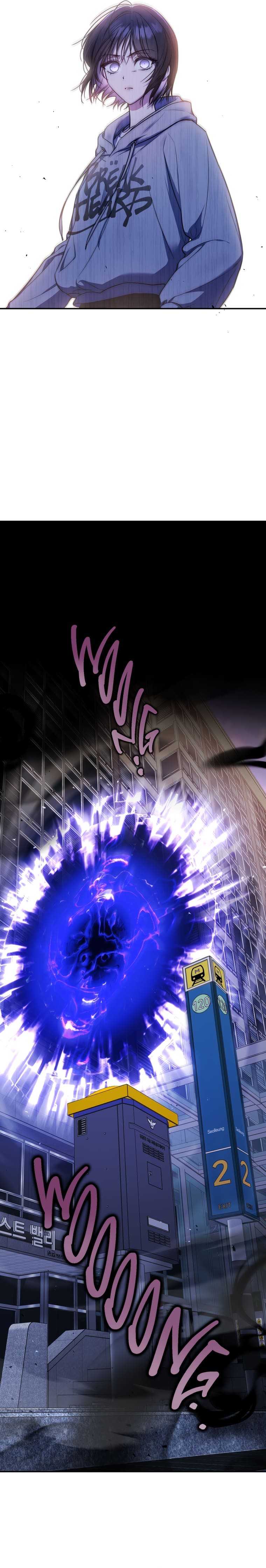 The Ranker’s Guide To Live An Ordinary Life chapter 3 page 3