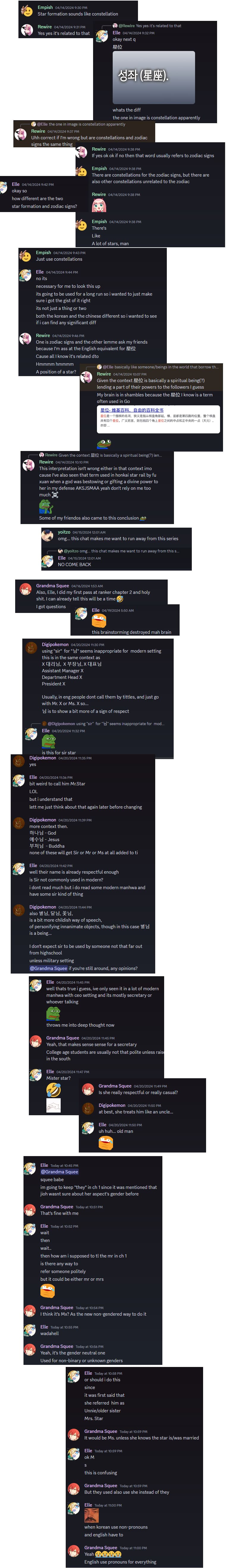 The Ranker’s Guide To Live An Ordinary Life chapter 3 page 33