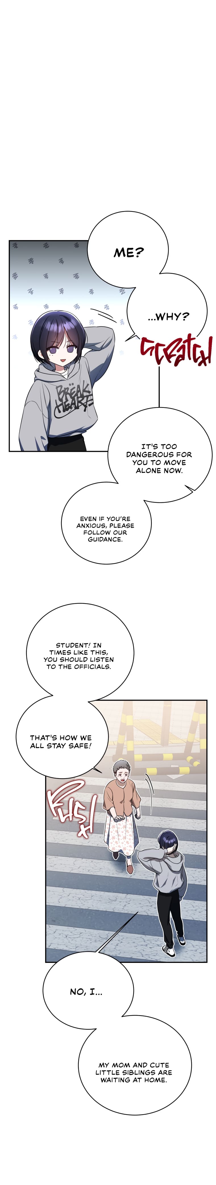 The Ranker’s Guide To Live An Ordinary Life chapter 3 page 7