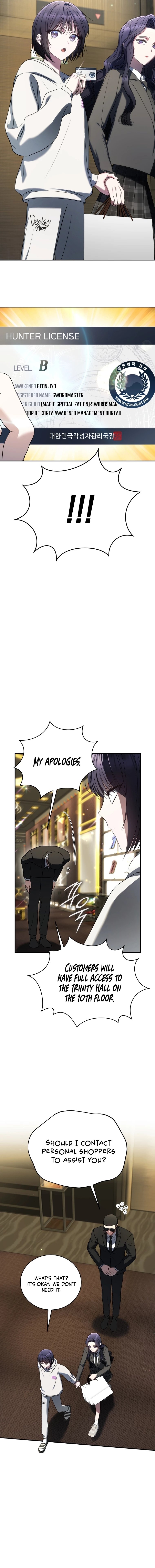 The Ranker’s Guide To Live An Ordinary Life chapter 33 page 10