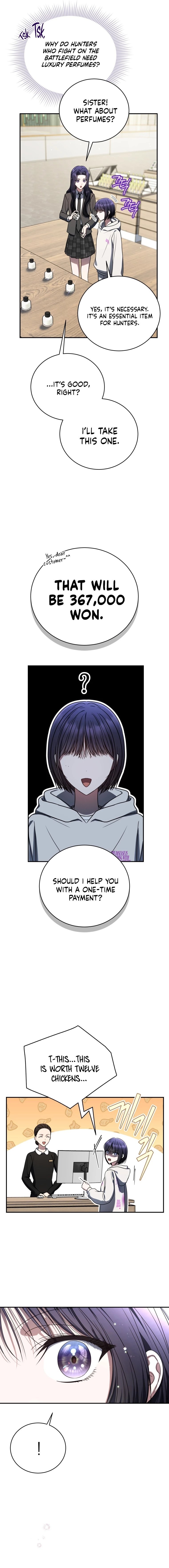 The Ranker’s Guide To Live An Ordinary Life chapter 33 page 2