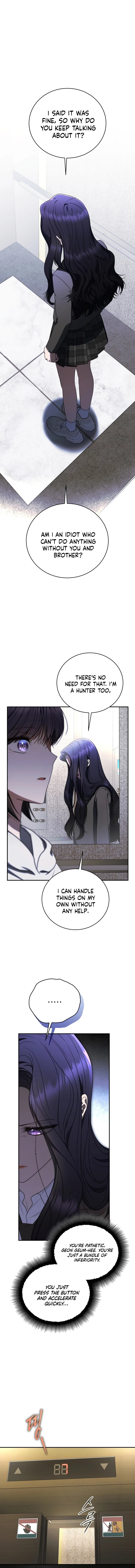 The Ranker’s Guide To Live An Ordinary Life chapter 33 page 7