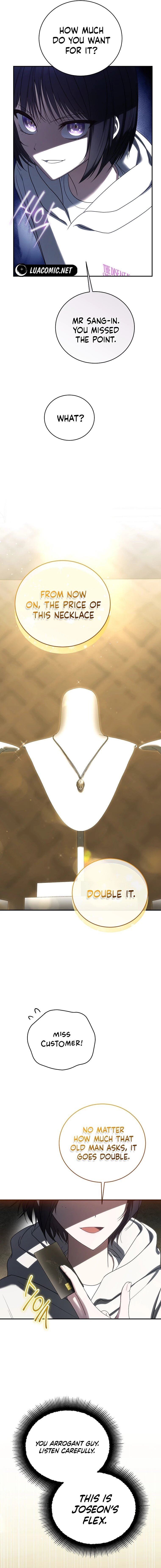 The Ranker’s Guide To Live An Ordinary Life chapter 34 page 2