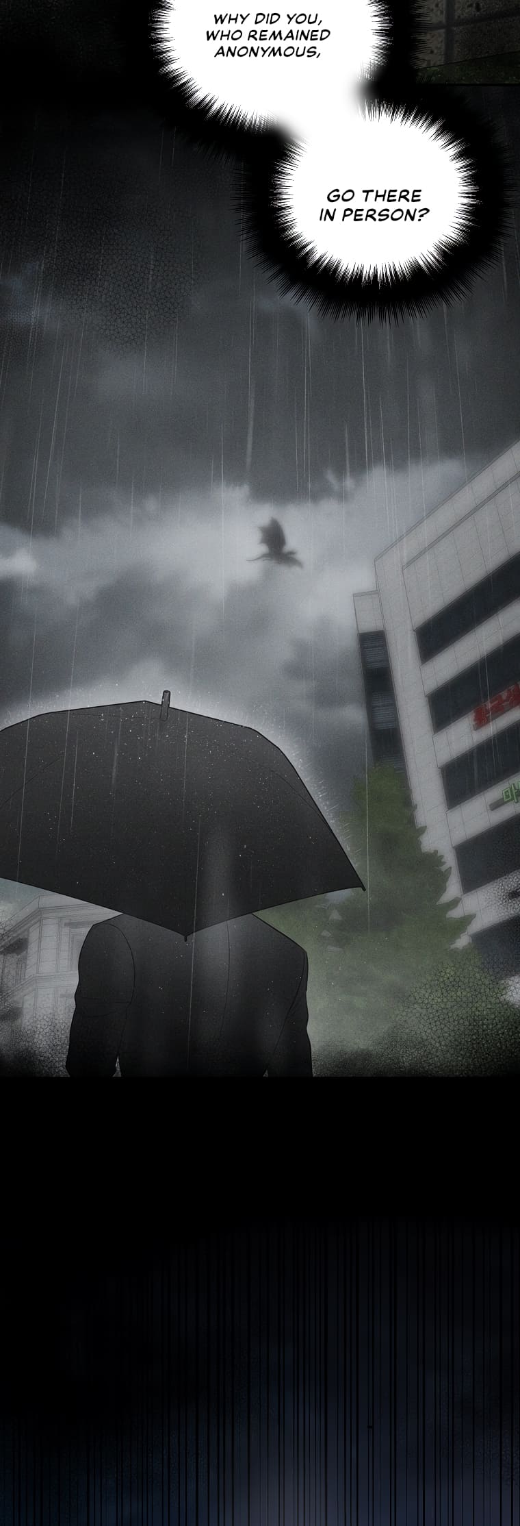 The Ranker’s Guide To Live An Ordinary Life chapter 4 page 10