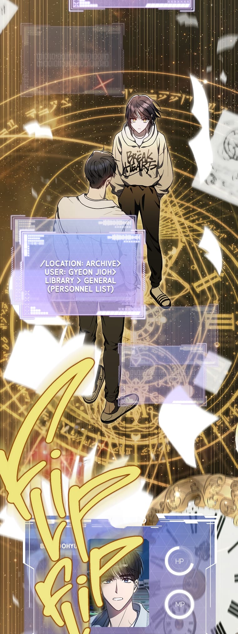 The Ranker’s Guide To Live An Ordinary Life chapter 4 page 16