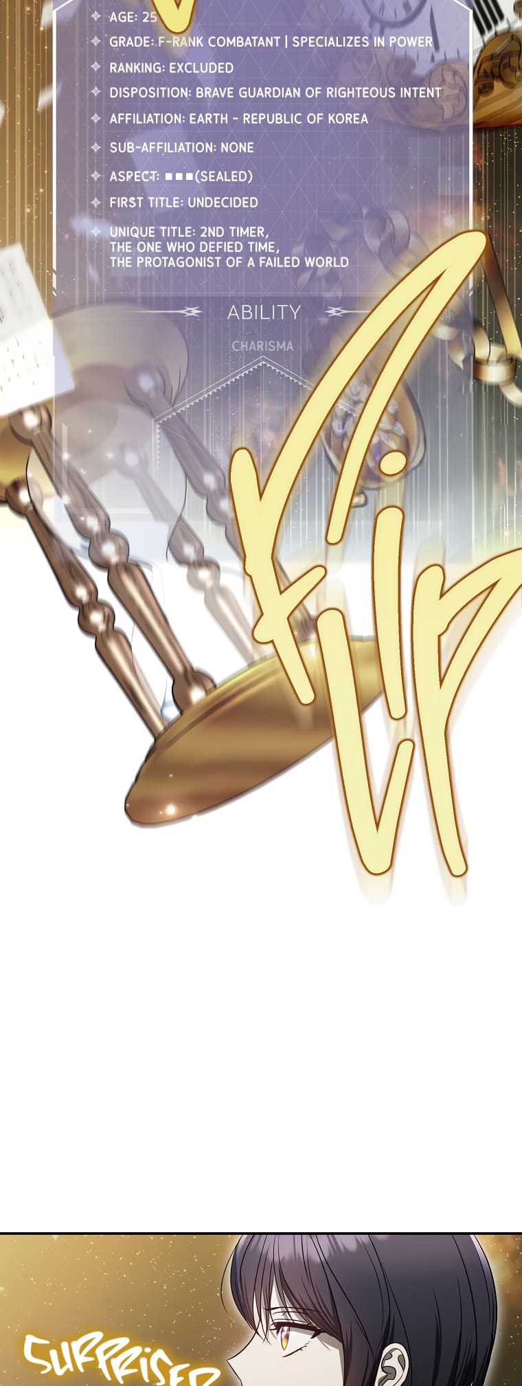 The Ranker’s Guide To Live An Ordinary Life chapter 4 page 17