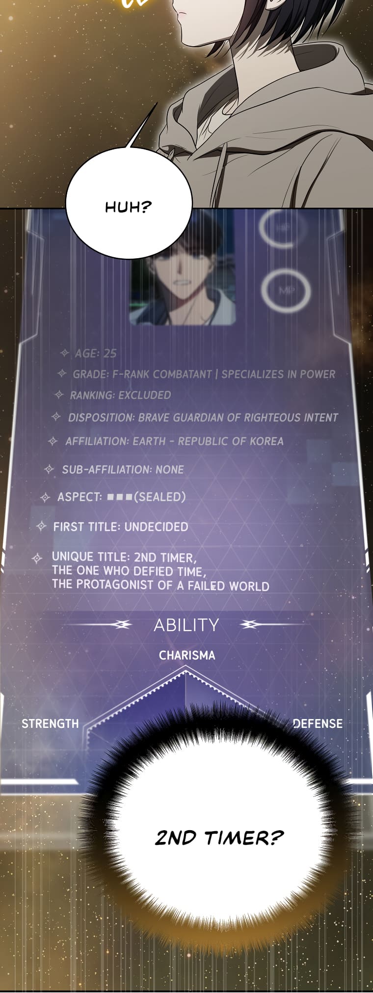 The Ranker’s Guide To Live An Ordinary Life chapter 4 page 18