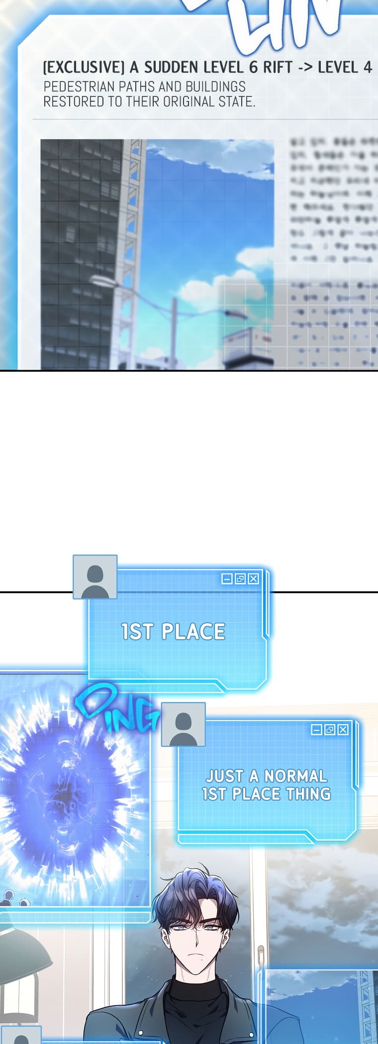 The Ranker’s Guide To Live An Ordinary Life chapter 4 page 26