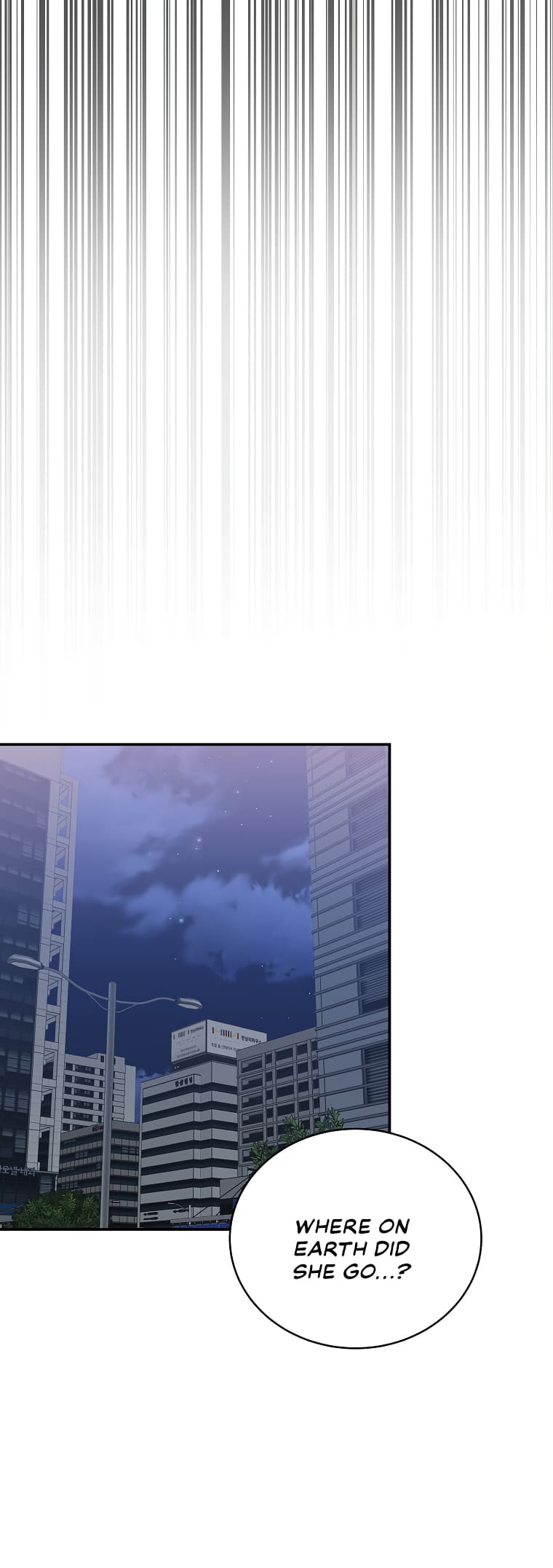 The Ranker’s Guide To Live An Ordinary Life chapter 4 page 40