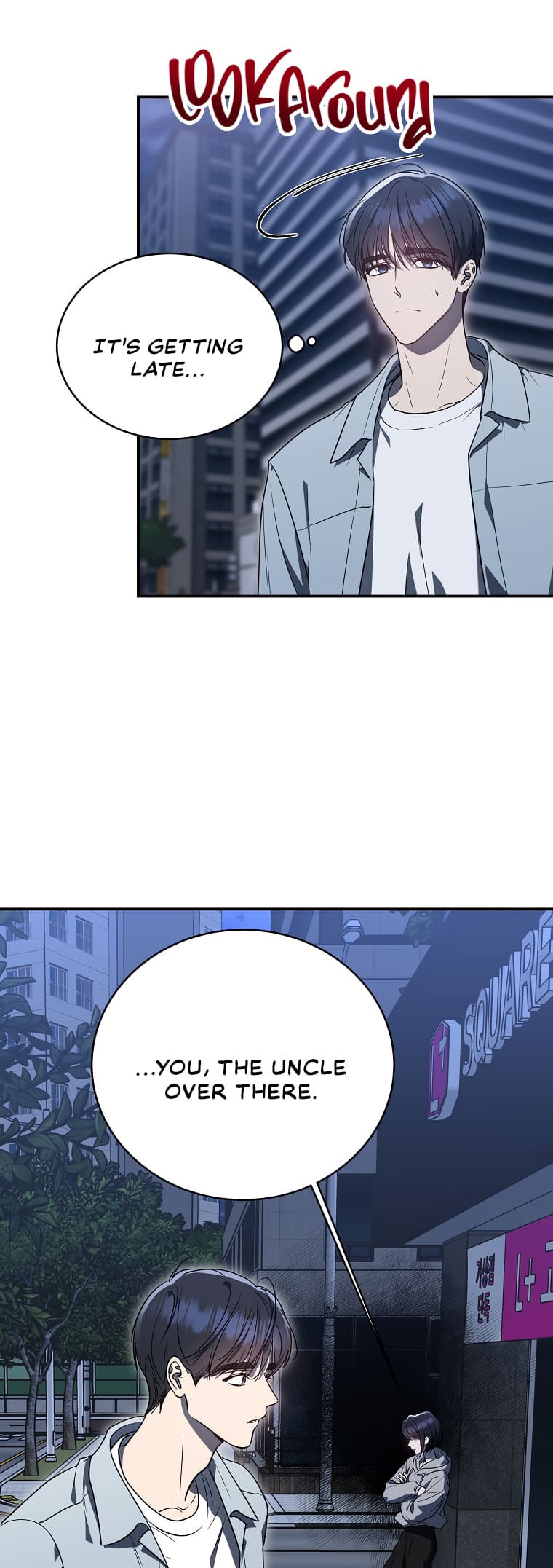 The Ranker’s Guide To Live An Ordinary Life chapter 4 page 41