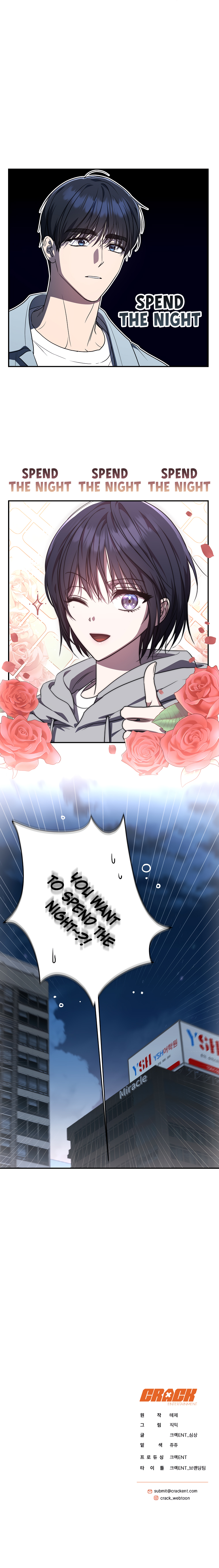 The Ranker’s Guide To Live An Ordinary Life chapter 4 page 44