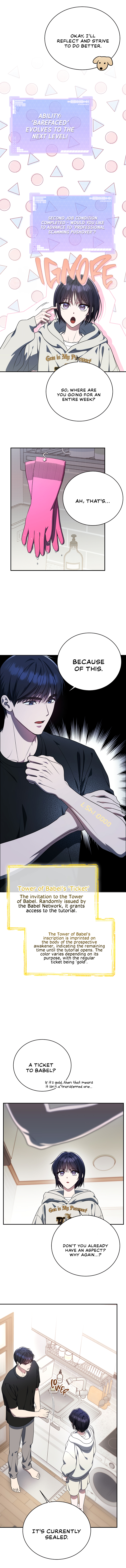 The Ranker’s Guide To Live An Ordinary Life chapter 6 page 17