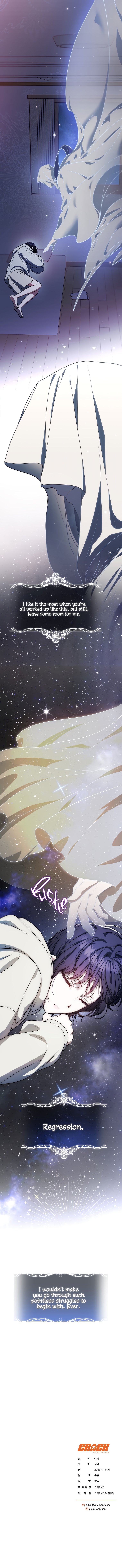 The Ranker’s Guide To Live An Ordinary Life chapter 6 page 26