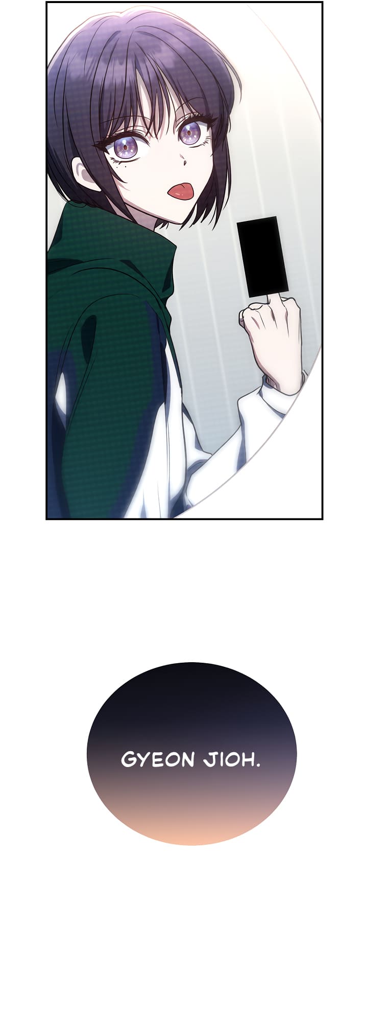 The Ranker’s Guide To Live An Ordinary Life chapter 6 page 3