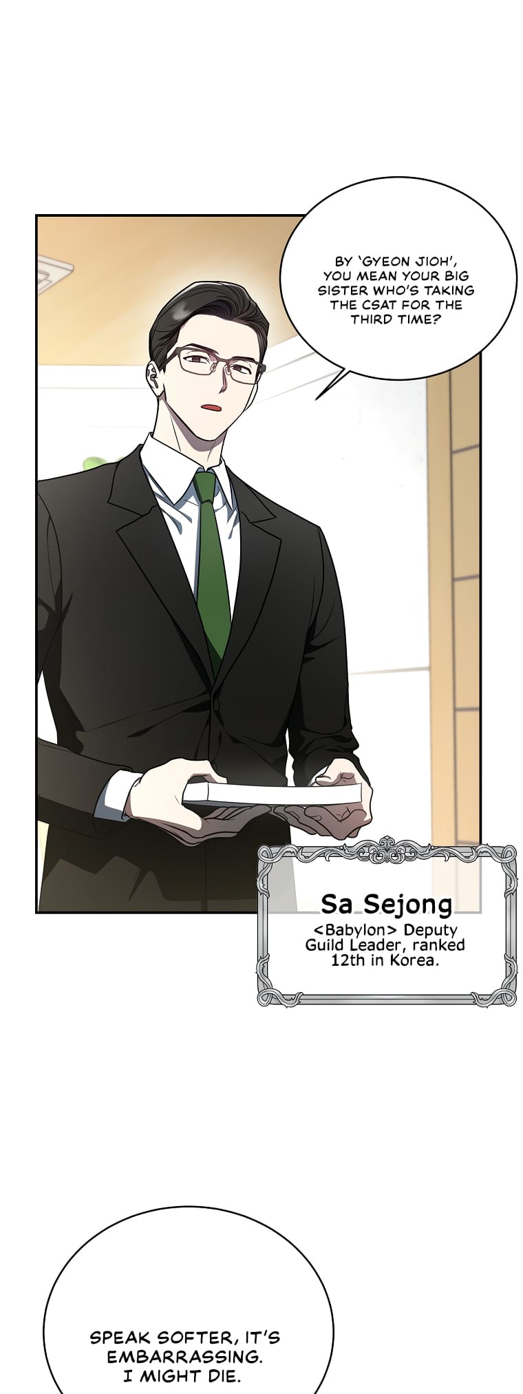 The Ranker’s Guide To Live An Ordinary Life chapter 6 page 4