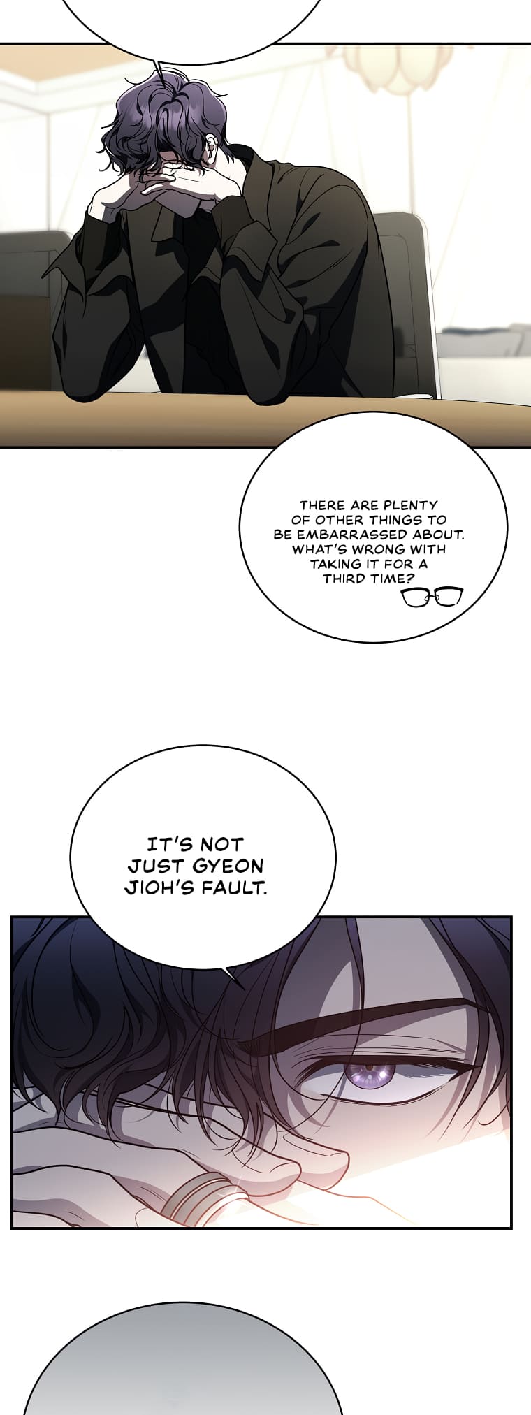 The Ranker’s Guide To Live An Ordinary Life chapter 6 page 5