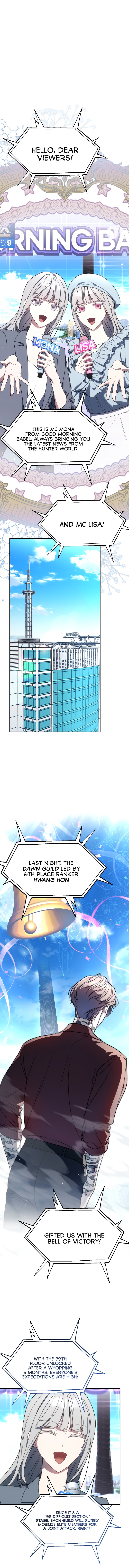 The Ranker’s Guide To Live An Ordinary Life chapter 7 page 2