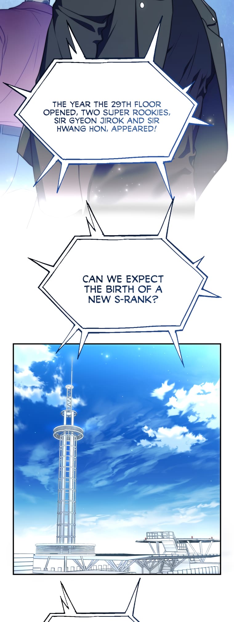 The Ranker’s Guide To Live An Ordinary Life chapter 7 page 5