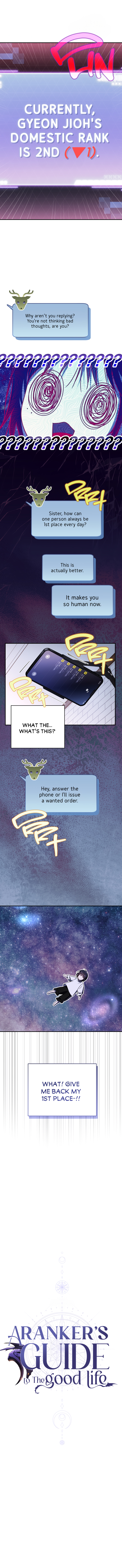 The Ranker’s Guide To Live An Ordinary Life chapter 7 page 9