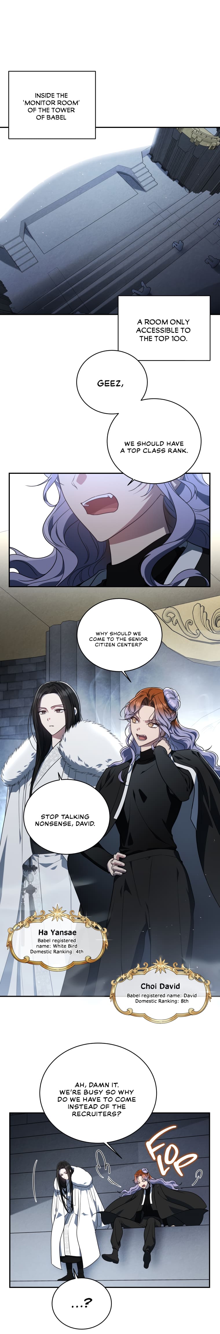 The Ranker’s Guide To Live An Ordinary Life chapter 8 page 12