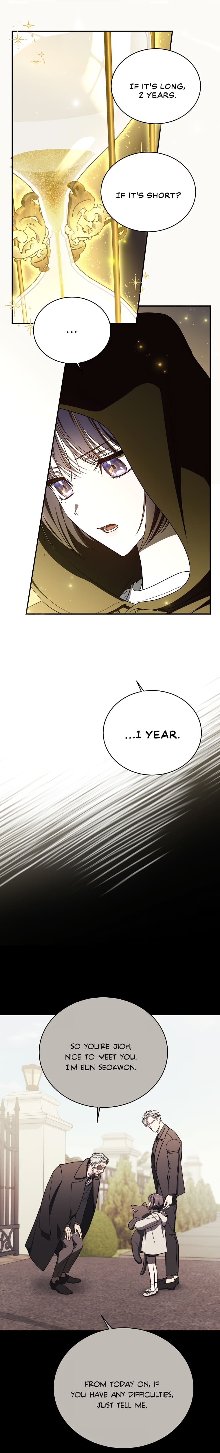 The Ranker’s Guide To Live An Ordinary Life chapter 9 page 15