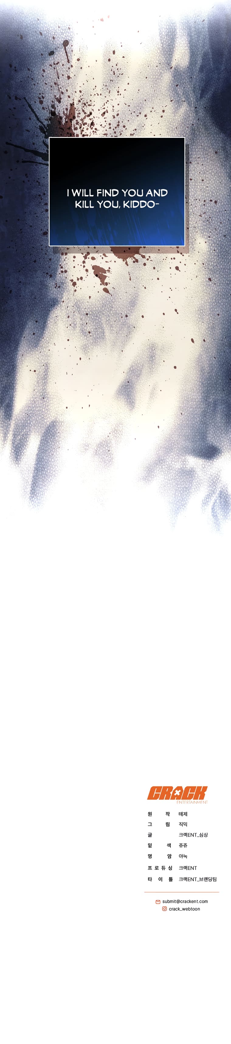 The Ranker’s Guide To Live An Ordinary Life chapter 9 page 30