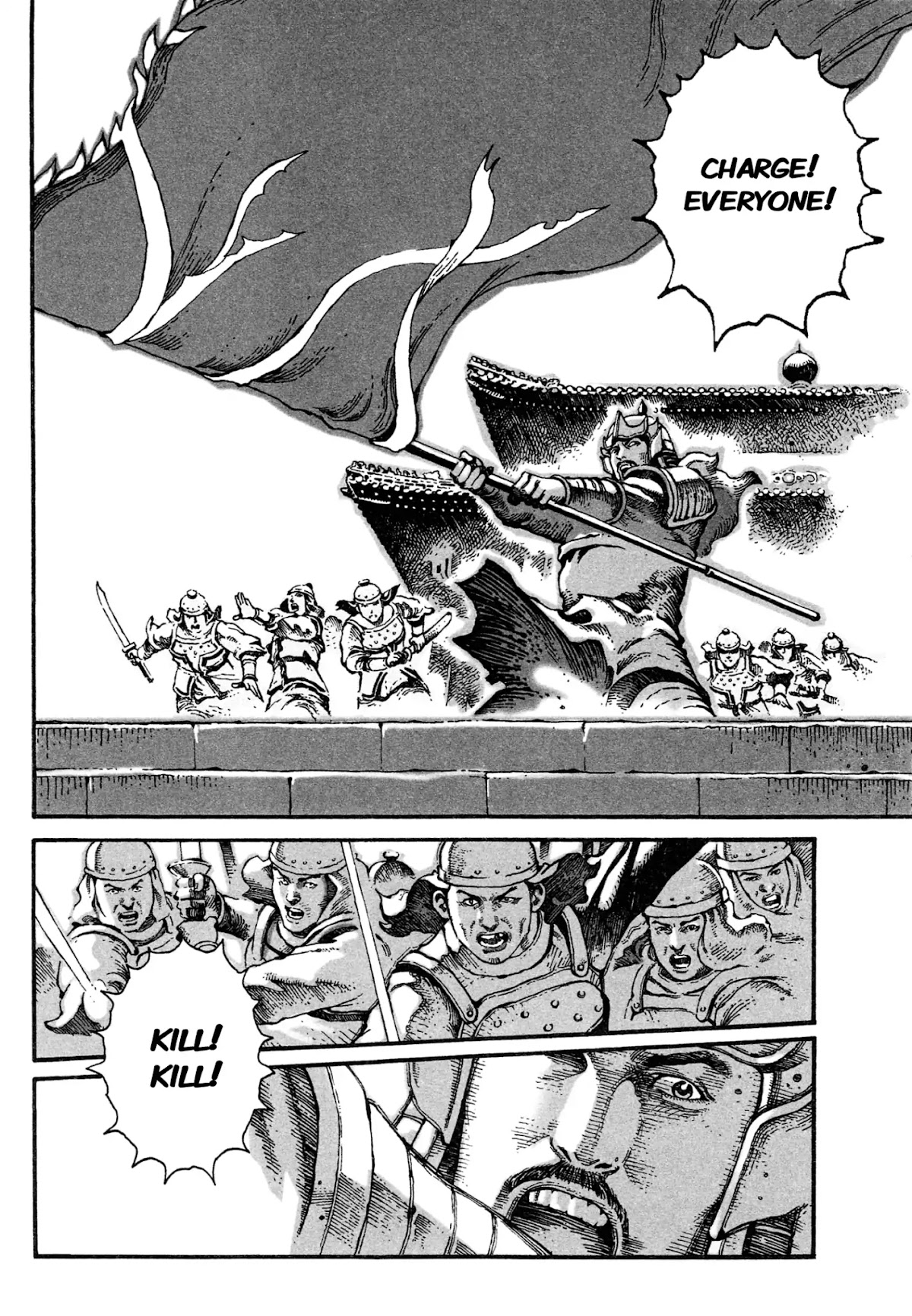 The Ravages of Time chapter 1 page 12