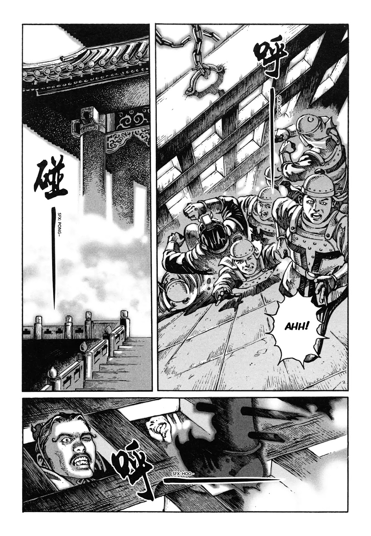 The Ravages of Time chapter 1 page 31