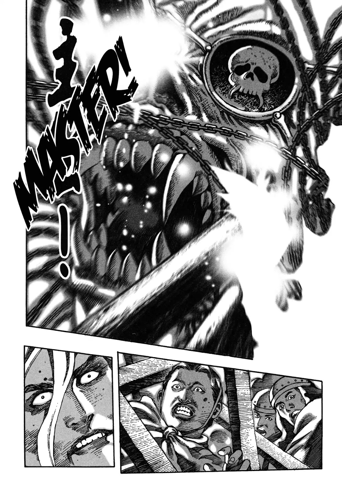 The Ravages of Time chapter 1 page 34