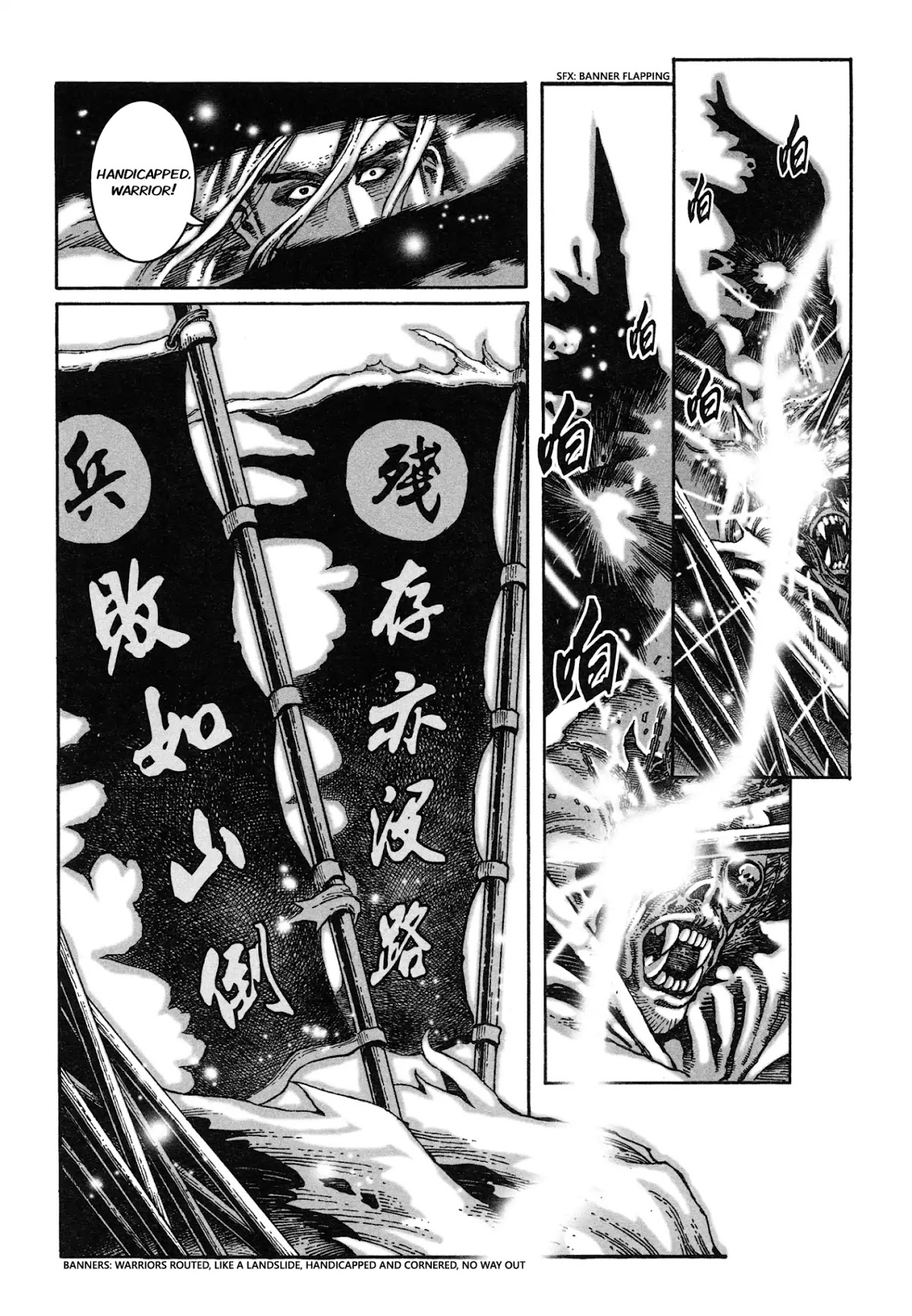 The Ravages of Time chapter 1 page 36