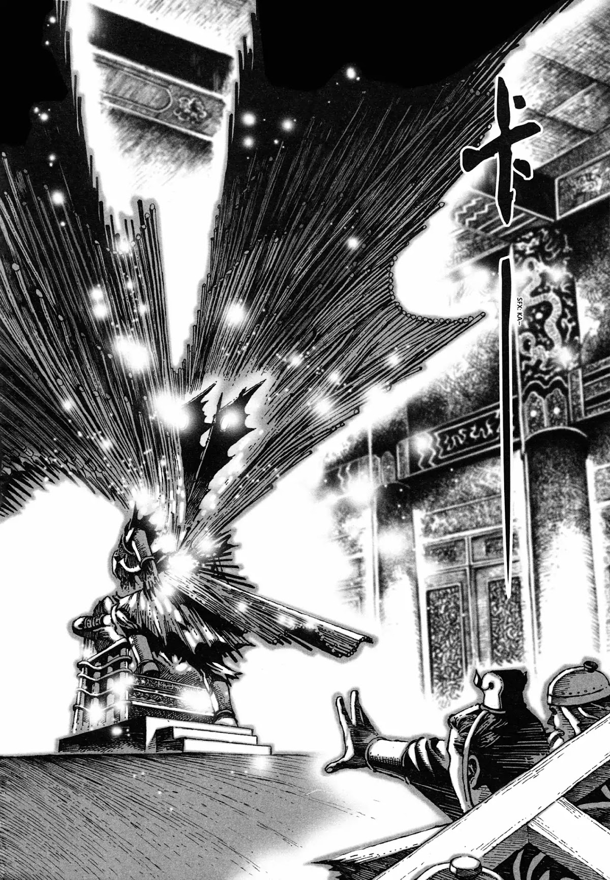 The Ravages of Time chapter 1 page 38