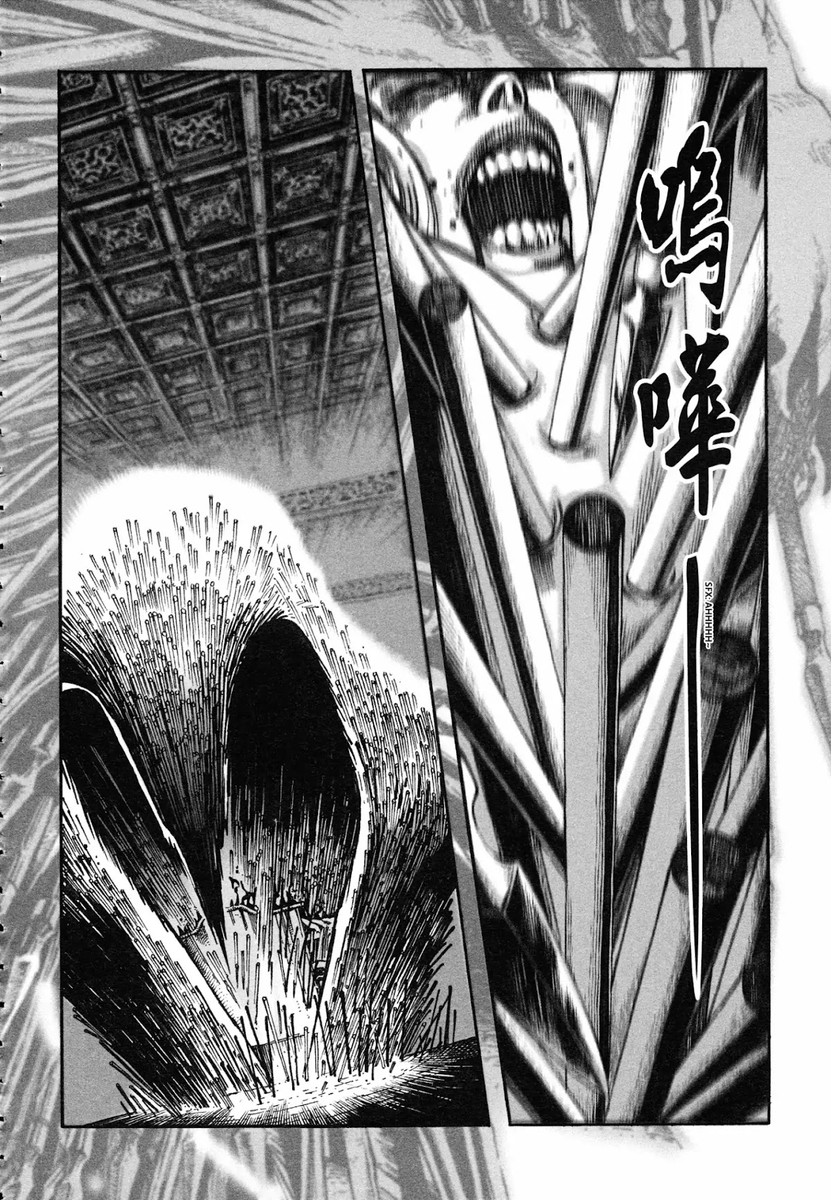 The Ravages of Time chapter 1 page 40