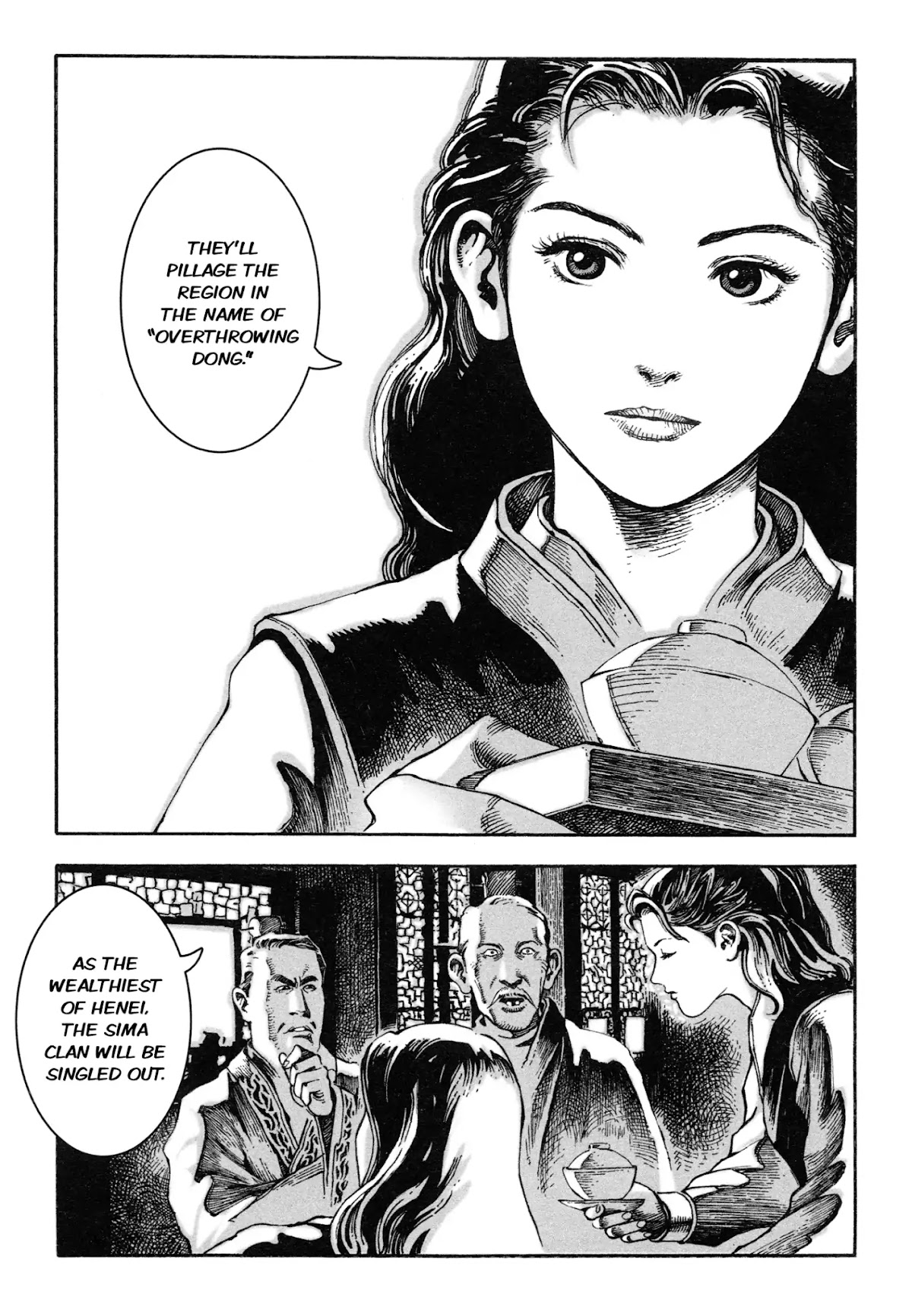 The Ravages of Time chapter 1 page 49